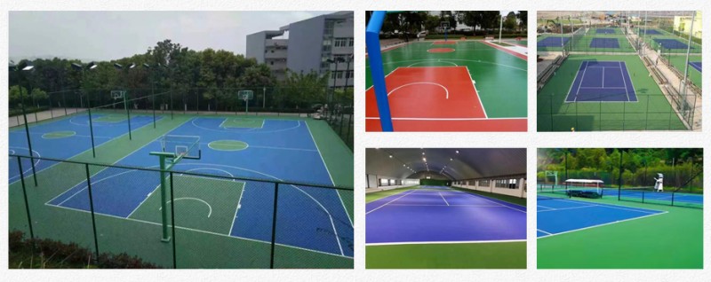 硅PU防水底漆